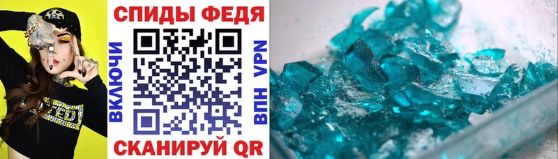 купить наркотики сайты  Чернушка  Амфетамин Розовый 