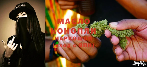 винт Балабаново