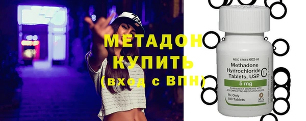 наркотики Балахна