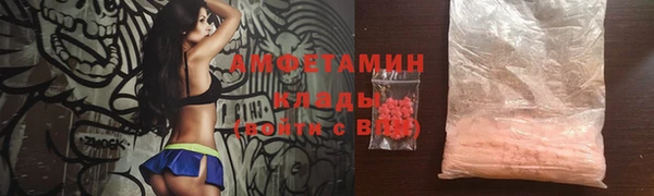 винт Балабаново