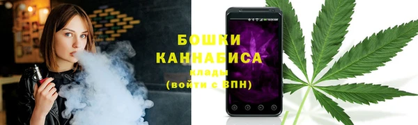 наркотики Балахна