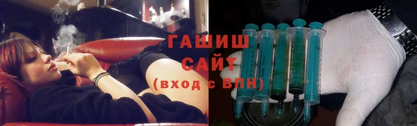 винт Балабаново