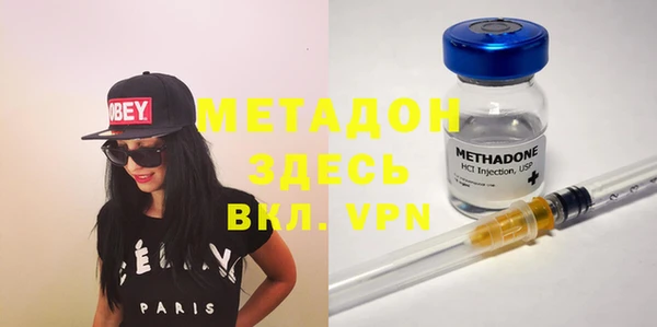 MESCALINE Покачи