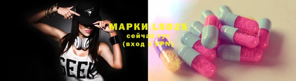 наркотики Балахна