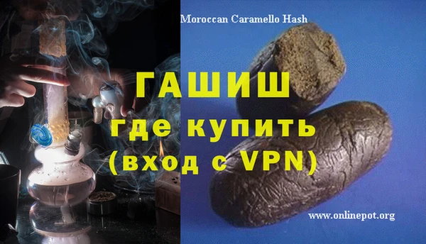 хмурый Покров