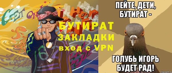 хмурый Покров