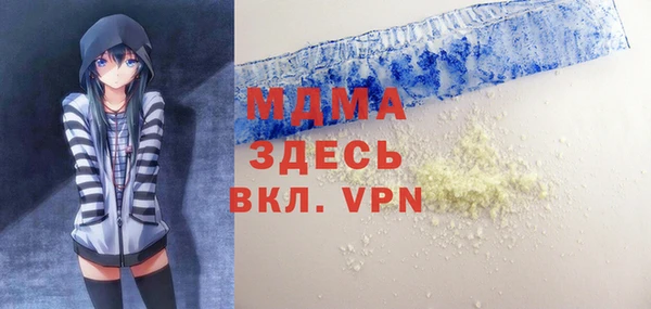 синтетический гашиш Баксан