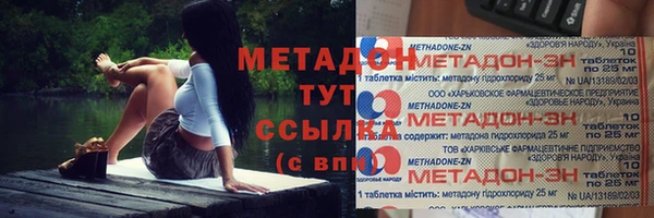 винт Балабаново