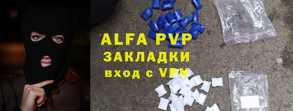 хмурый Алапаевск