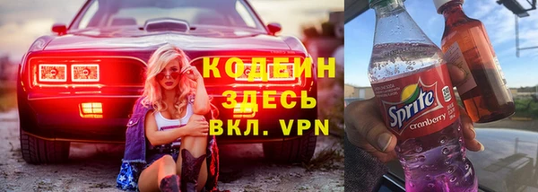 винт Балабаново