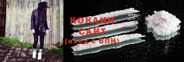 наркотики Балахна