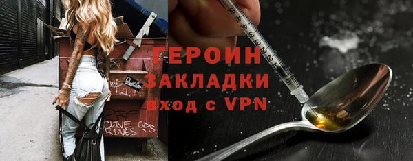 винт Балабаново