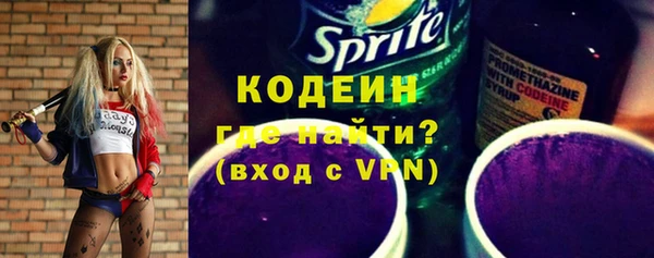 винт Балабаново